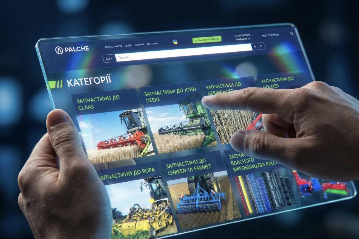 Замовляти запчастини тепер легко, як переглянути погоду: вітайте новий palche.ua