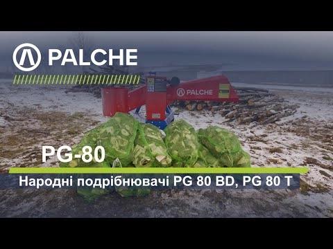 https://youtu.be/ezlYH0Ke8t0?si=yX1fJERdXz35aZ5d