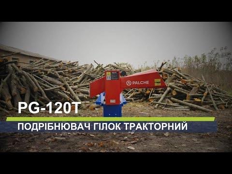https://youtu.be/IkD2ODZOs9M?si=XqvutOusMIME925m