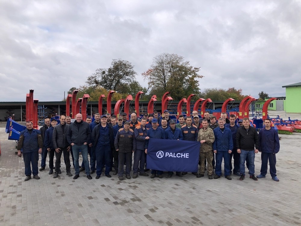 Про виробництво