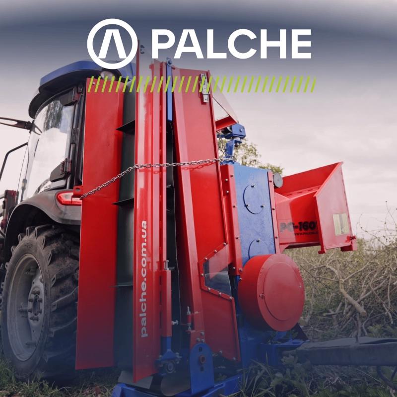 Надійний помічник у вашому господарстві подрібнювач гілок PALCHE PG-160T-KR