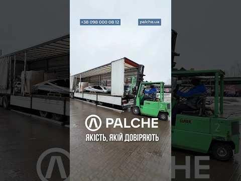 Відвантажуємо запчастини до Європи