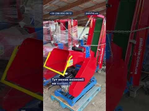 Агрегати власного виробництва PALCHE