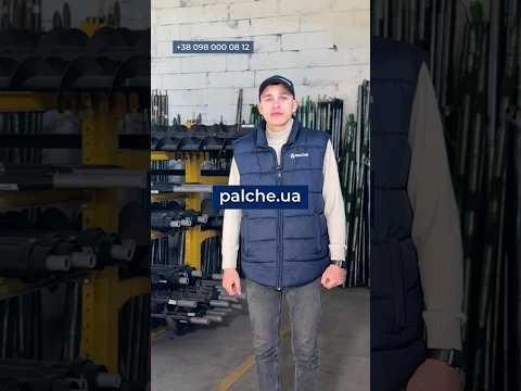 Великий асортимент запчастин власного виробництва у PALCHE