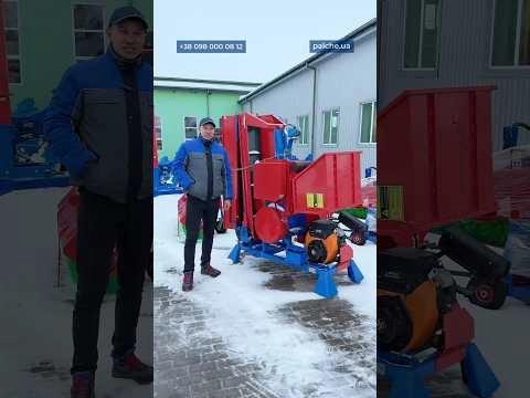 Співпраця з Приватбанком