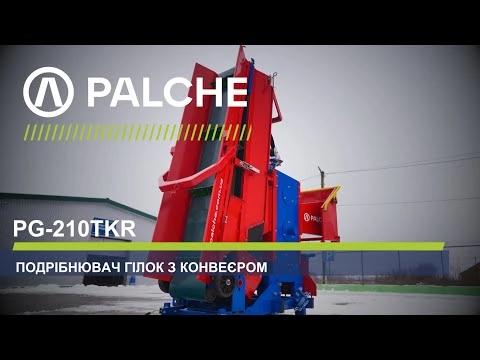 https://youtu.be/O7TQ-KdxrIE?si=AeZL71nk4afAjSfi