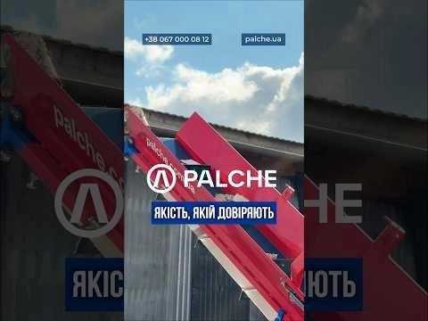 Тестування подрібнювача деревини PG-120T-KR