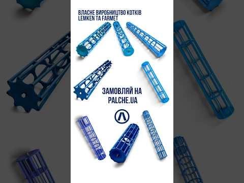 Сезон землеобробки розпочато!