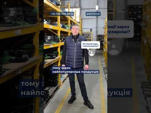 Відповіді на найпопулярніші запитання.
