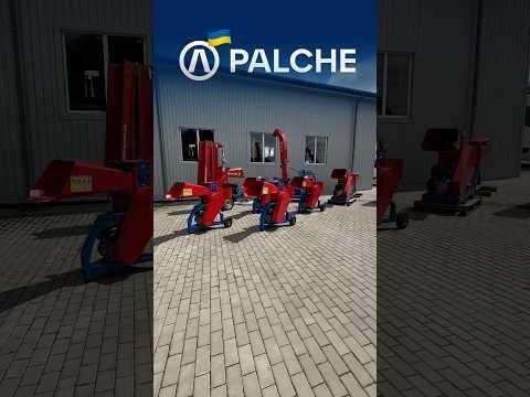 Подрібнювачі деревини PALCHE — бензин, електрика або ВВП трактора