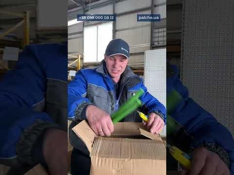 Регулярна поставка товару та пстійна наявність