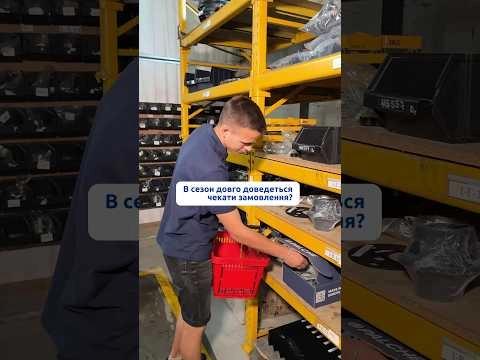 Чому обирають PALCHE?