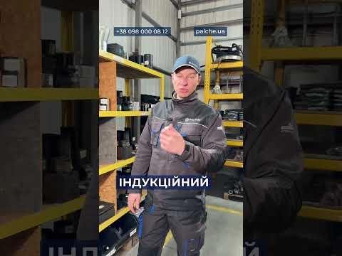 Поповнення наявності запасних частин перед сезоном