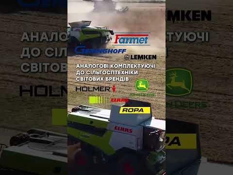 PALCHE- Виробник аналогів до світових брендів