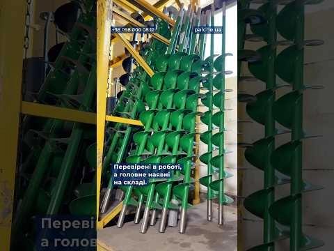 Запчастини власного виробництва до JOHN DEERE