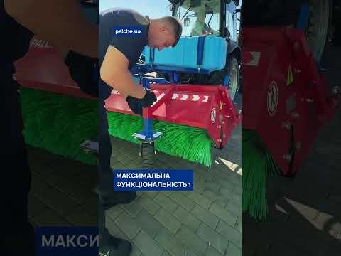 Універсальна щітка SKG-200KWT для прибирання сміття, піску та снігу. Потужна та ефективна!